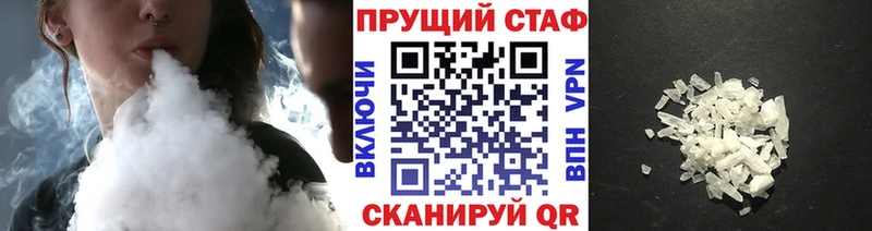Где купить наркоту Игарка ОМГ ОМГ tor  СК  АМФ  Метамфетамин  ГАШ  Конопля 