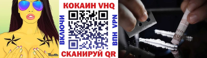 COCAIN 99%  купить  сайты  Игарка 