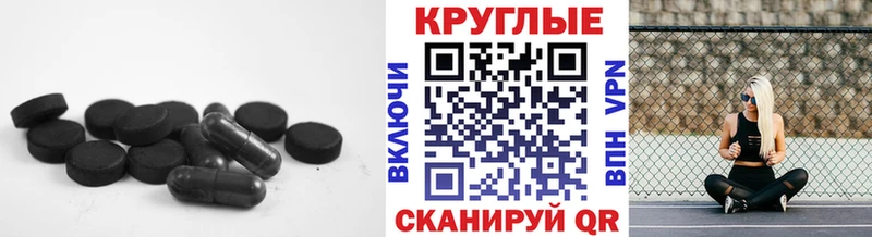 Ecstasy mix  Игарка 