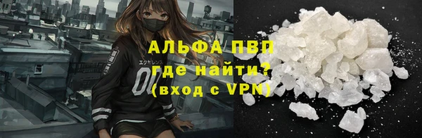гашик Абдулино