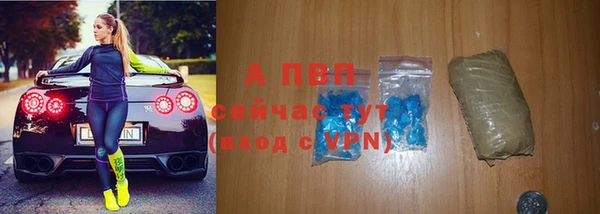 амф Алексеевка