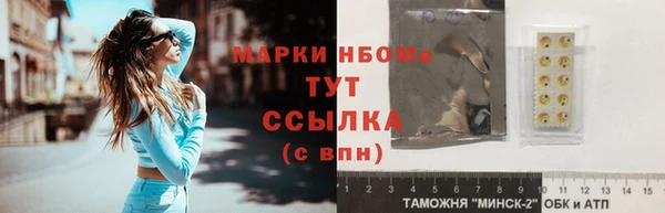 гашик Абдулино