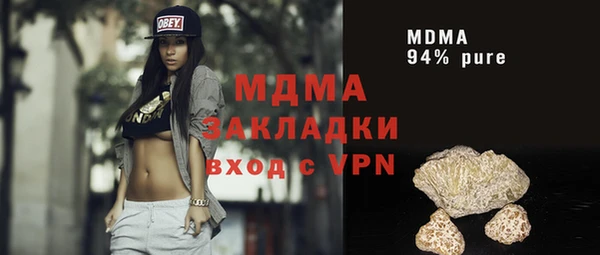 каннабис Алзамай