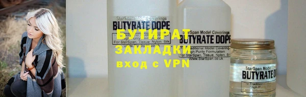 гашик Абдулино
