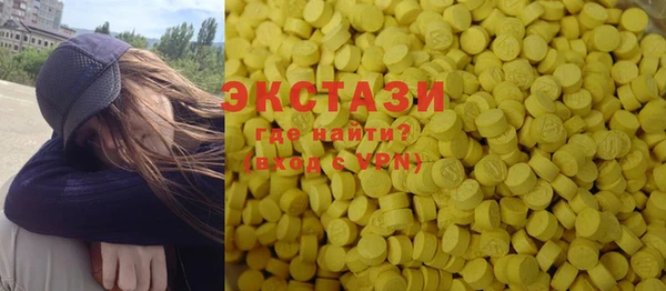 мет Абинск