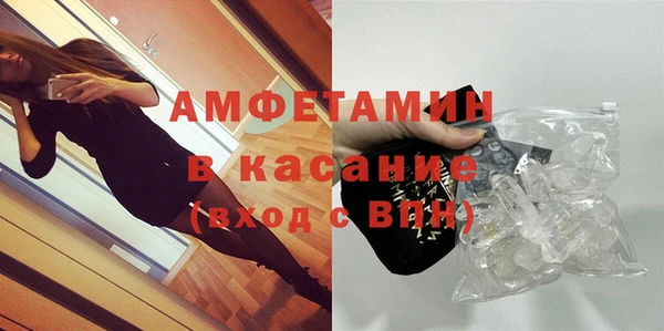 амф Алексеевка