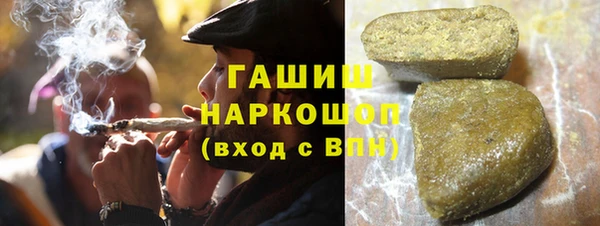 каннабис Алзамай