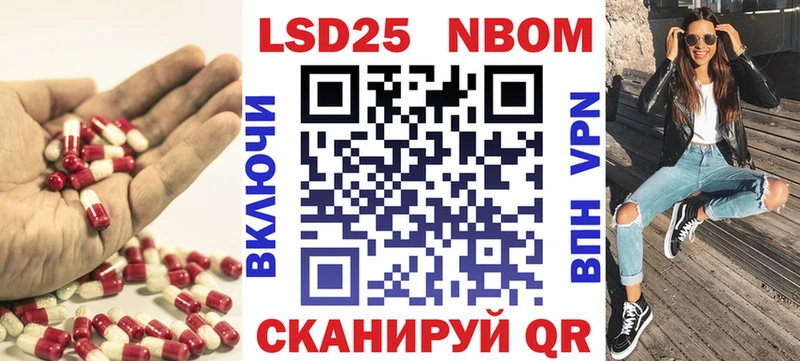 Лсд 25 экстази кислота  даркнет клад  Игарка 