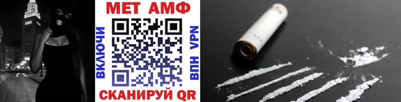 hydra   закладки  Игарка  Первитин витя 