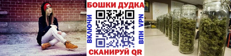 где найти наркотики  Игарка  Каннабис ГИДРОПОН 